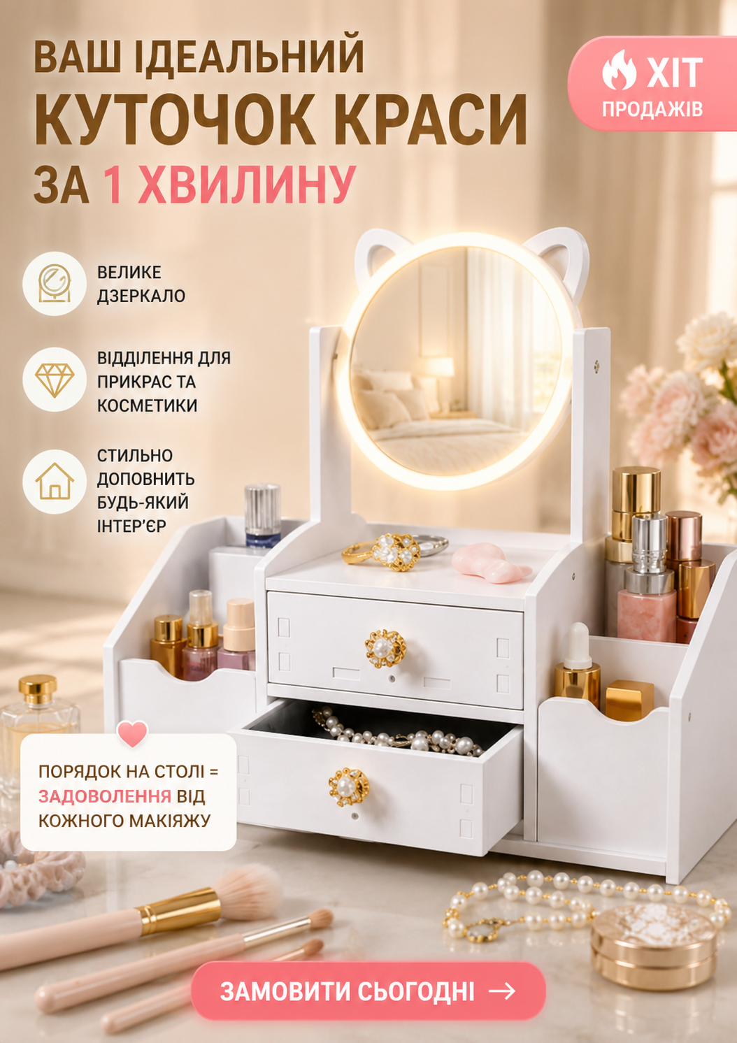 Підлоговий вентилятор з 120 градусів поворотом у кімнаті