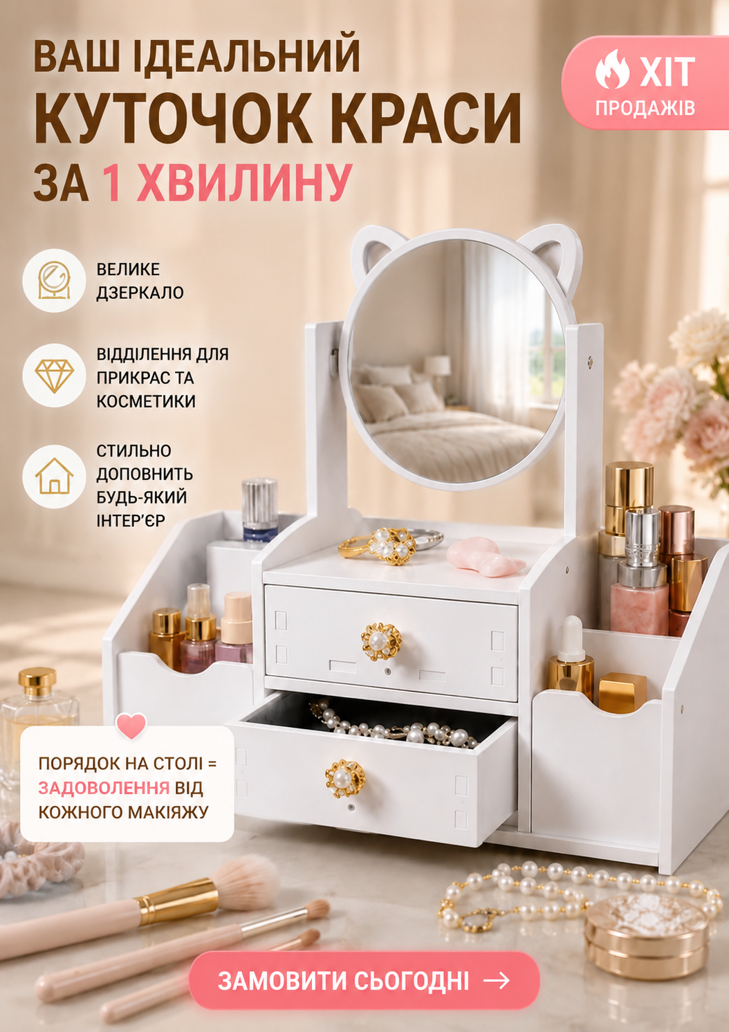 Підлоговий вентилятор з 120 градусів поворотом у кімнаті